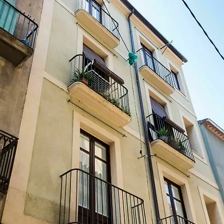 Housing Ginesta 9 公寓 赫罗纳